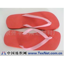 泉州丰泽成达制鞋厂 -EVA WOMEN''S SANDAL