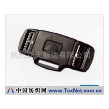 杭州立天服饰有限公司 -YKK扣具