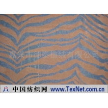 嘉兴市德泰植绒有限公司 -植绒服装面料3