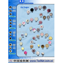 达基服装辅料（东莞）有限公司 -四合钮