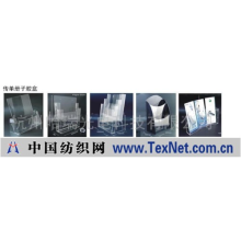 杭州哈瑞光电科技有限公司 -亚克力产品