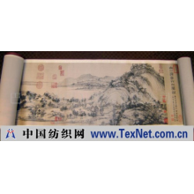 巴贝（中国）服饰有限公司 -富春山居图
