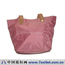 江门市荷塘大都手袋厂 -女包休闲系列