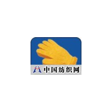 东风国际有限公司 -Color gloves