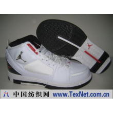 龙杰鞋贸有限公司 -JORDAN 1.5新款