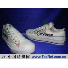 龙杰鞋贸有限公司 -最新converse