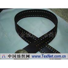 义乌市金诚达皮带商行 -时尚五金带