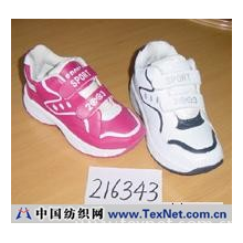 温州市瓯海特利鞋服有限公司 -旅游鞋TLC216343