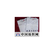 平阳县英友服饰有限公司 -广告促销品广告衫  yy-xfs017