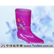 揭阳市陶塑鞋业有限公司 -塑胶女雨靴,塑胶男雨靴,塑胶雨鞋,发泡鞋