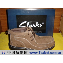 娜亿帆贸易有限公司 -Clarks  Lee男女式系列休闲鞋