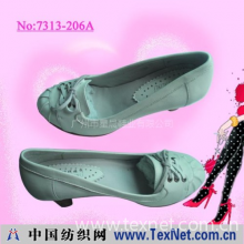 广州市星晨鞋业有限公司 -女装休闲鞋