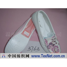 温州市诚盟鞋业有限公司 -女休闲鞋leisure shoes