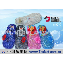 揭阳市凯力特鞋业有限公司 -水晶女鞋,水晶鞋,空调鞋,水晶童鞋,水晶网鞋