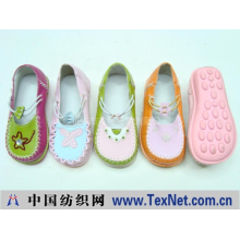 汕头市龙恩贸易有限公司 -女童凉鞋3156-2989B