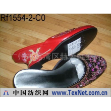 广州市荔湾区赫奔鞋业行 -lady pu shoes女鞋