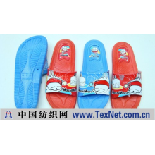 汕头市龙恩贸易有限公司 -女装卡通拖鞋LX718
