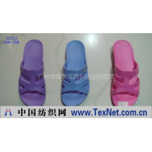 广州市海珠区腾利鞋业经营部 -时尚女装拖鞋
