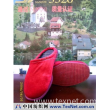 济南三五二零工厂 -女式布拖鞋