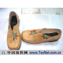 扬州顺丰鞋业有限公司 -黄色女式休闲鞋