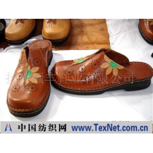 扬州顺丰鞋业有限公司 -女式皮拖鞋