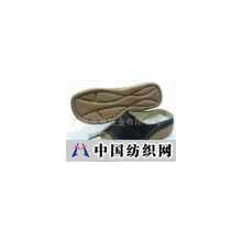 广州浩信鞋业有限公司 -女装拖鞋