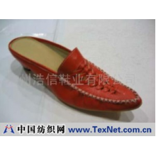 广州浩信鞋业有限公司 -女休闲鞋