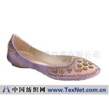 东莞市高雅百货有限公司 -女式休闲皮鞋