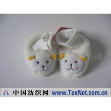 扬州市兴业工贸有限公司 -婴儿鞋