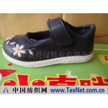 晋江市新得绿鞋业有限公司 -外贸童鞋