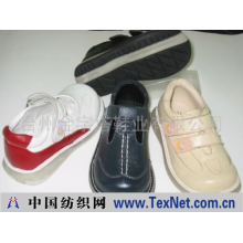 台州金字塔鞋业有限公司 -童鞋