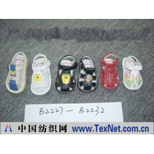 温岭市喜特利鞋业有限公司 -baby shoes童鞋