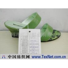 广州市汇利鞋业有限公司 -新款女拖