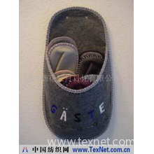 扬州烟花三月日化有限公司 -家用拖鞋套装