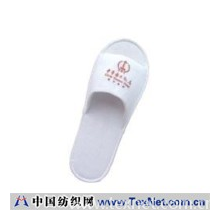 扬州市邗江飞跃旅游用品厂 -宾馆酒店客房一次性拖鞋slipper3014