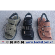 温岭市喜特利鞋业有限公司 -MEN''S SANDALS凉拖鞋