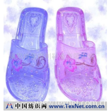 揭阳市智得利鞋业有限公司 -水晶人字508-1拖鞋