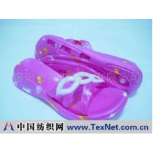 揭阳市美源塑胶有限公司 -EVA 女拖