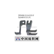 东阳市虎鹿金鹏针车配件商行 -同步车DY340A型-埋袋坑靴