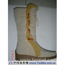 温州市诚盟鞋业有限公司 -靴子boots