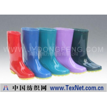 揭阳市凯力特鞋业有限公司 -女塑胶雨靴、插殃鞋、童塑胶雨靴、男塑胶雨靴