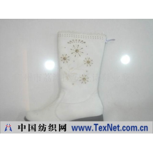 广州市荔湾区安托诗鞋业商行 -童靴