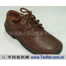 广州鑫鹏达商贸发展有限公司 -男士皮靴