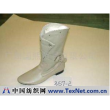 广州国熙贸易有限公司 -女靴