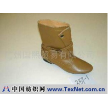 广州国熙贸易有限公司 -女靴