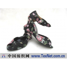 福芮生老北京鞋业有限公司 -编号896／老北京布鞋