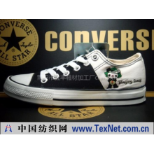 莆田市胜丰鞋材加工厂 -运动鞋-休闲鞋匡威converse