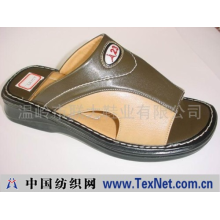 台州联大鞋业有限公司 -PU沙滩鞋