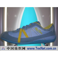 晋江市信达鞋服有限公司 -700休闲鞋(图)