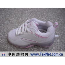 福建省晋江市怡顺鞋业有限公司 -暴走鞋( Roller Shoes)